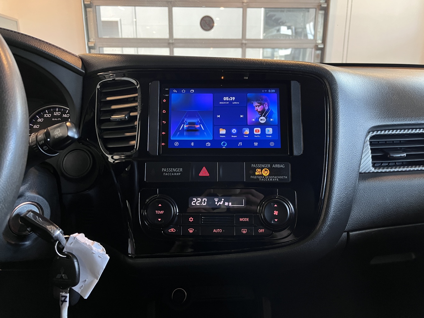 MITSUBISHI OUTLANDER