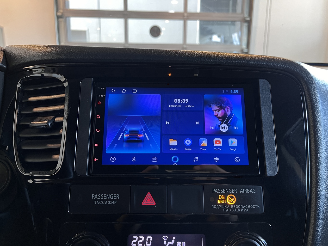 MITSUBISHI OUTLANDER