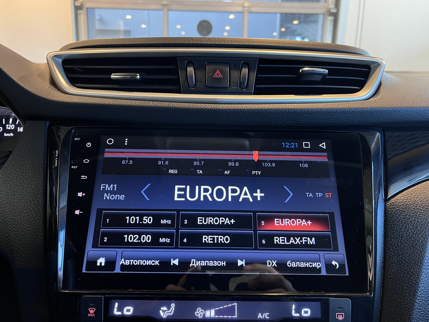 NISSAN QASHQAI