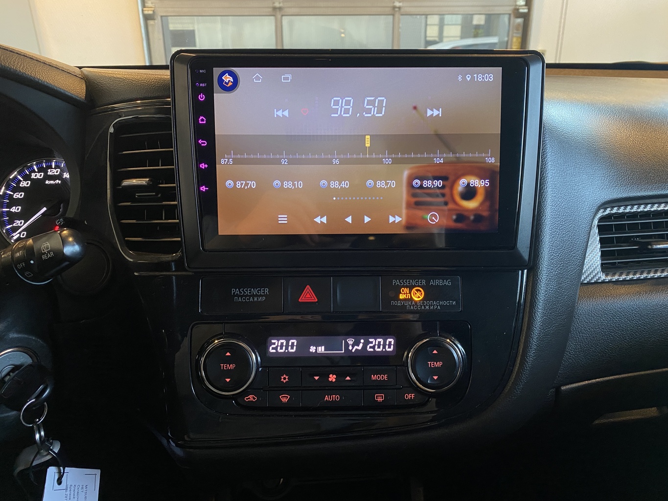 MITSUBISHI OUTLANDER