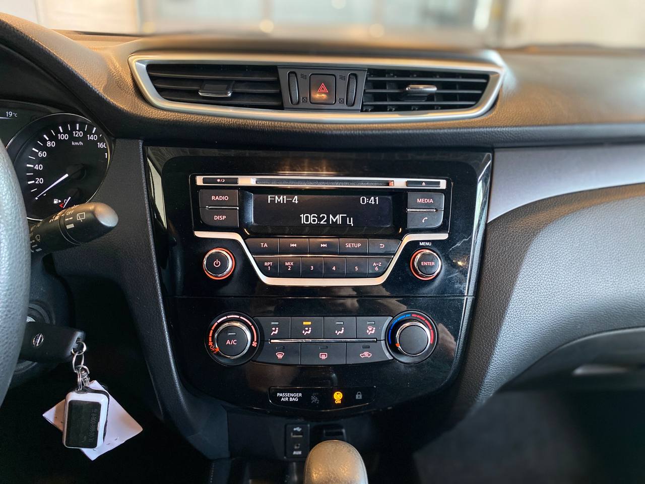 NISSAN QASHQAI