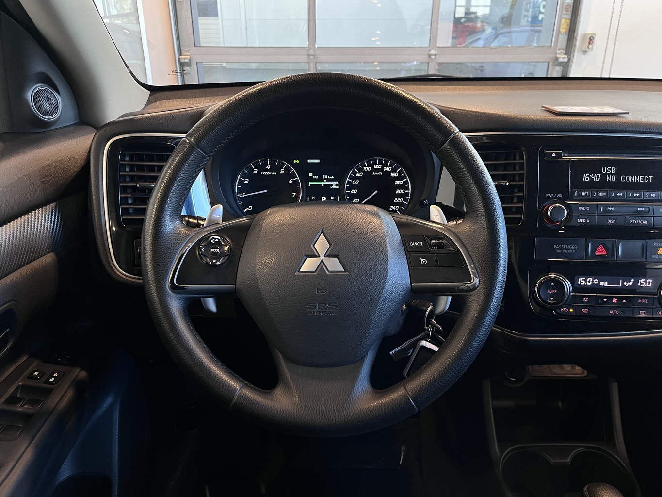MITSUBISHI OUTLANDER