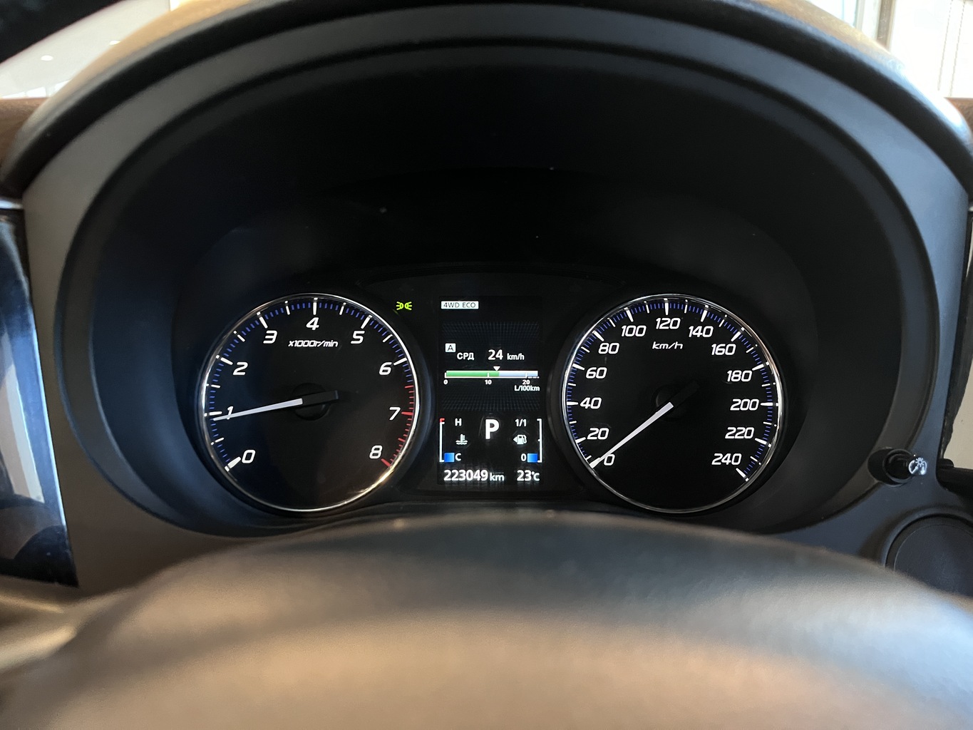 MITSUBISHI OUTLANDER