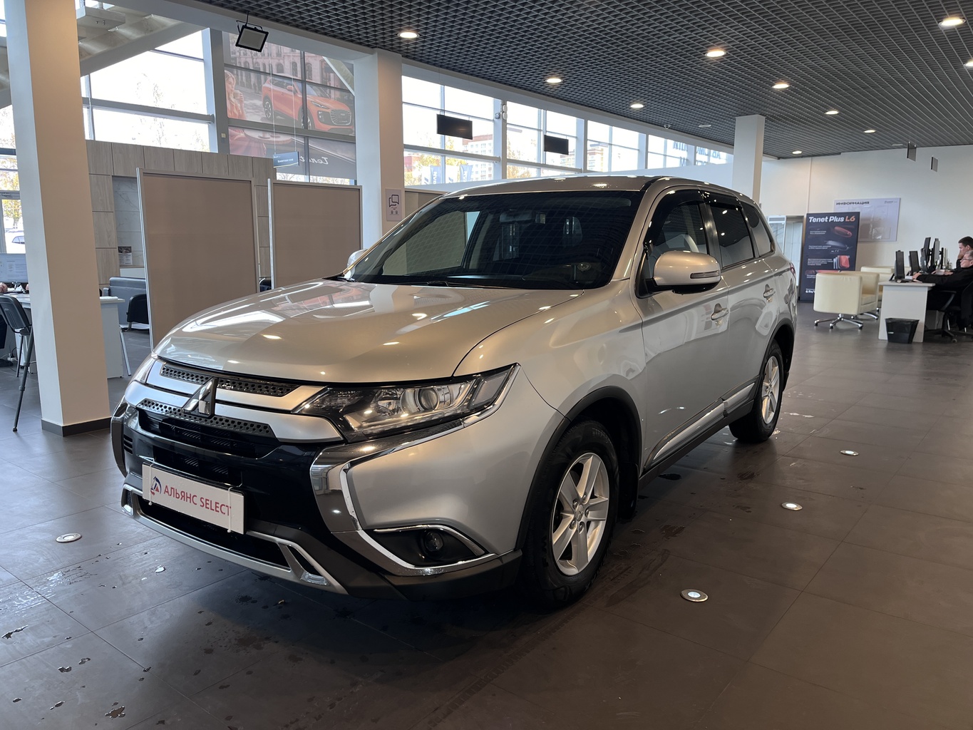 MITSUBISHI OUTLANDER