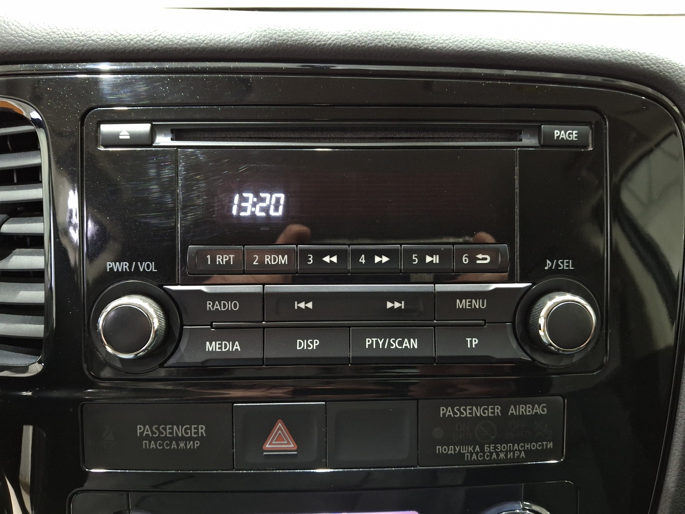 MITSUBISHI OUTLANDER