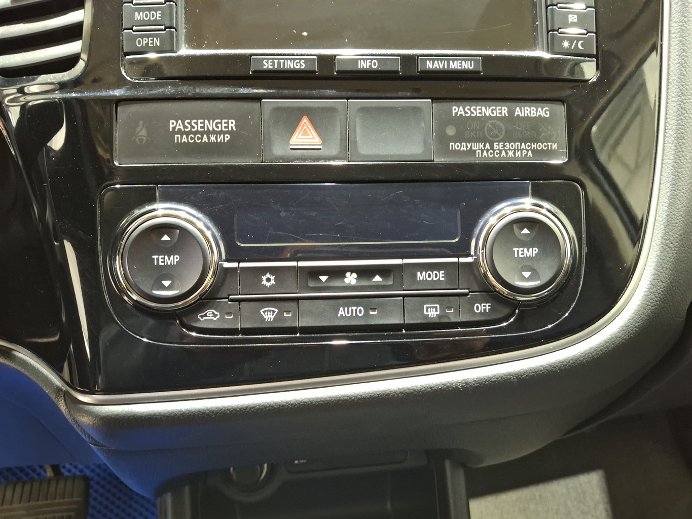 MITSUBISHI OUTLANDER