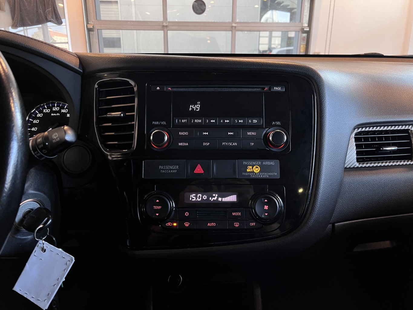 MITSUBISHI OUTLANDER