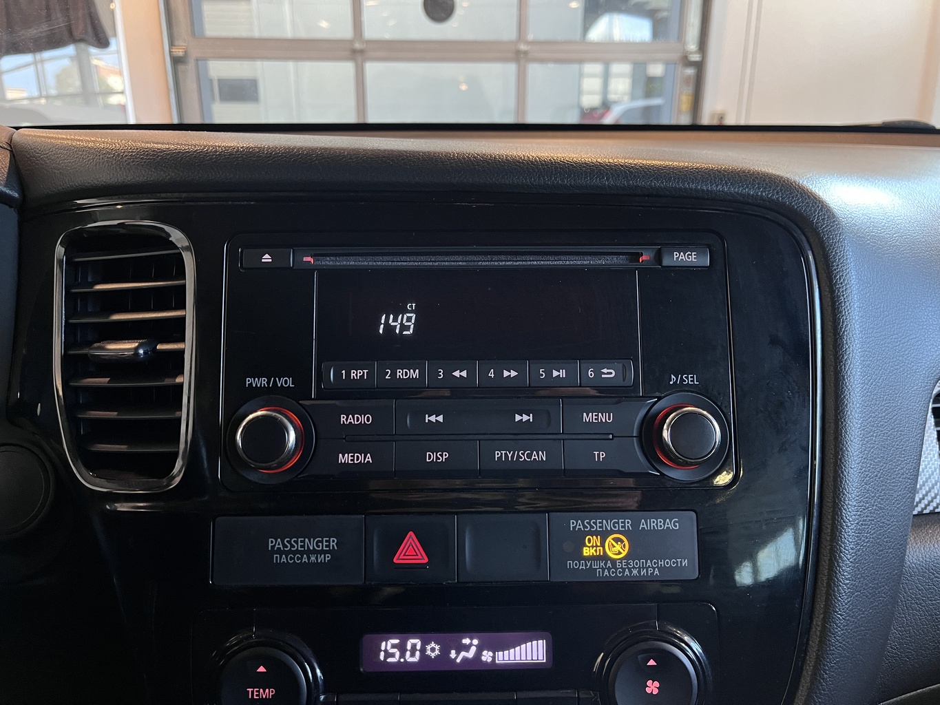MITSUBISHI OUTLANDER