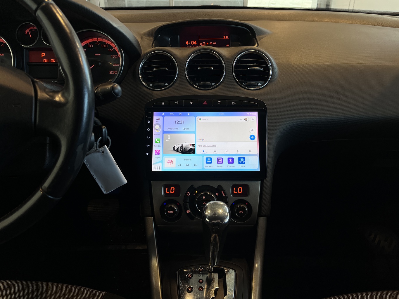 PEUGEOT 308