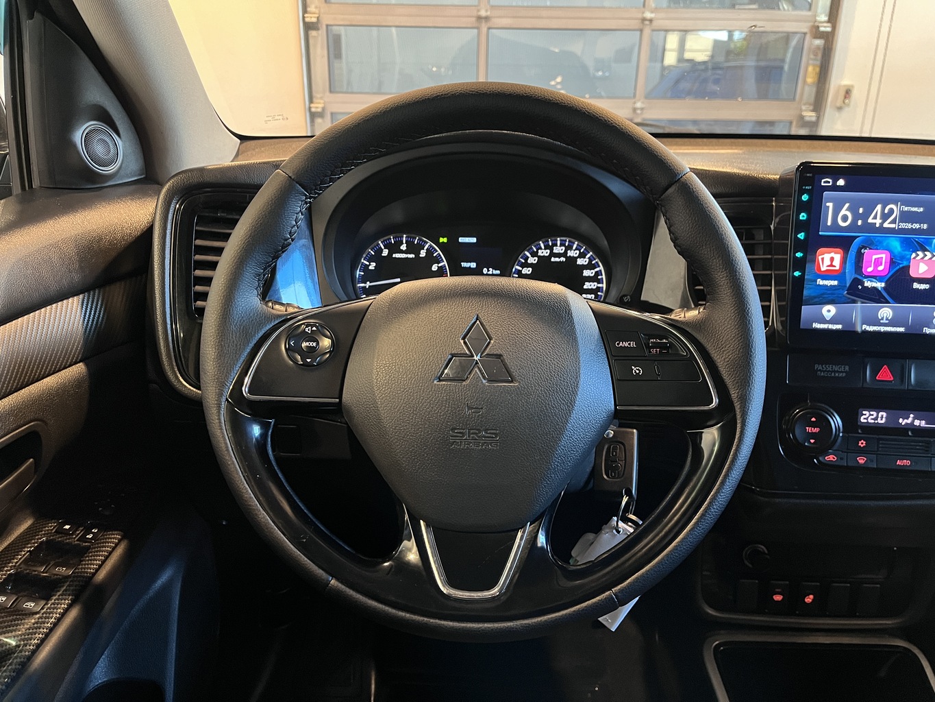 MITSUBISHI OUTLANDER