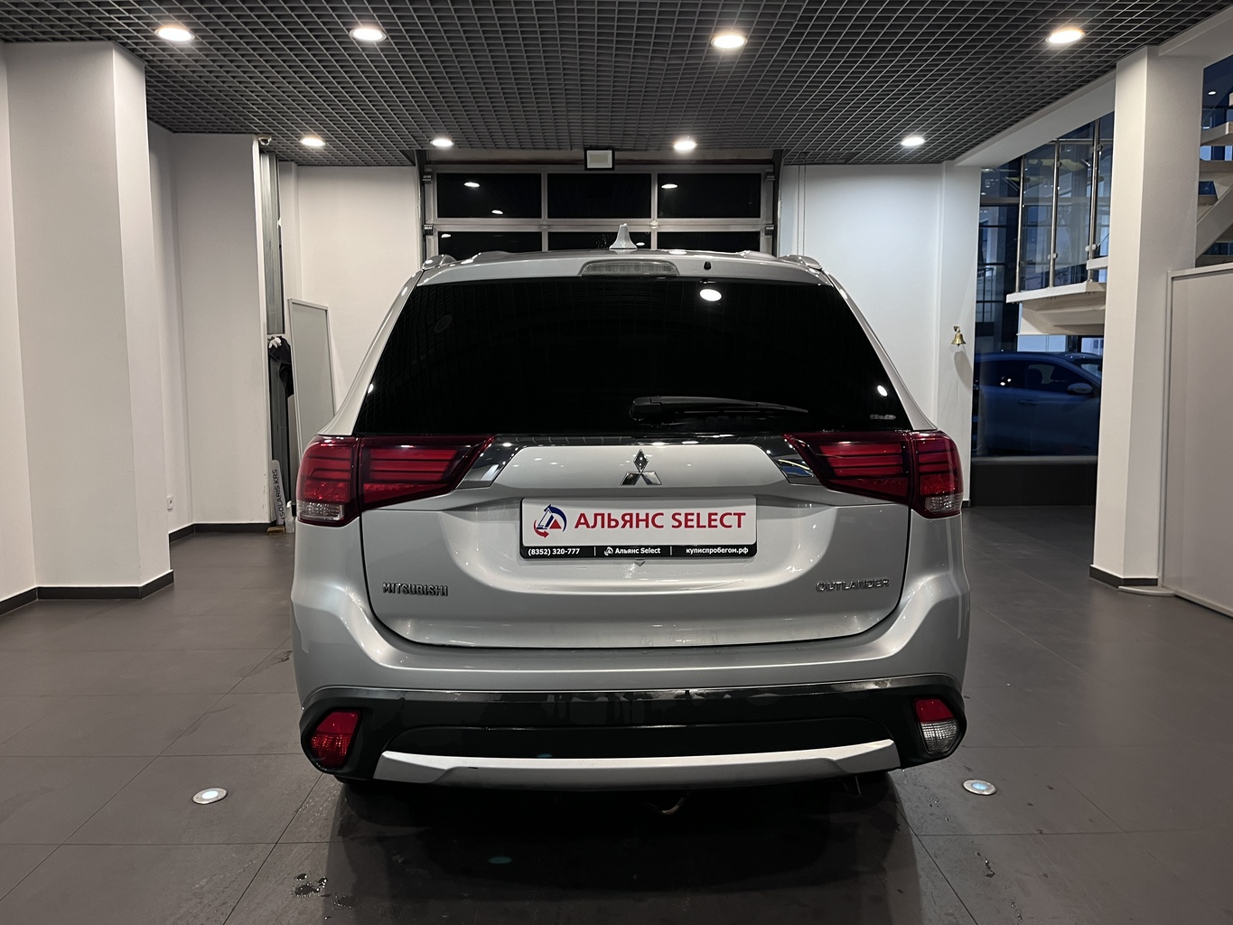 MITSUBISHI OUTLANDER