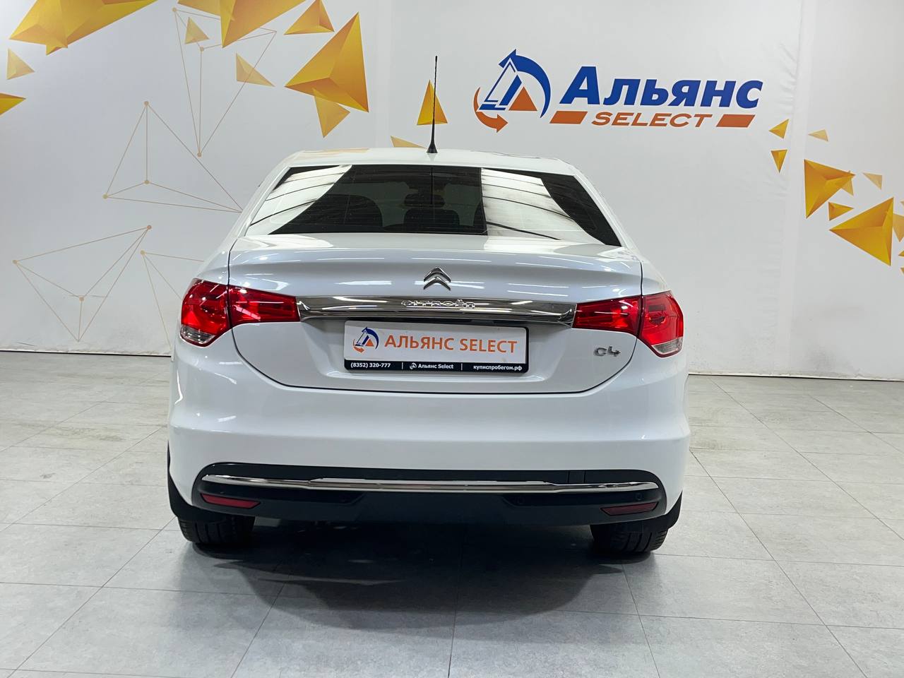 CITROEN C4
