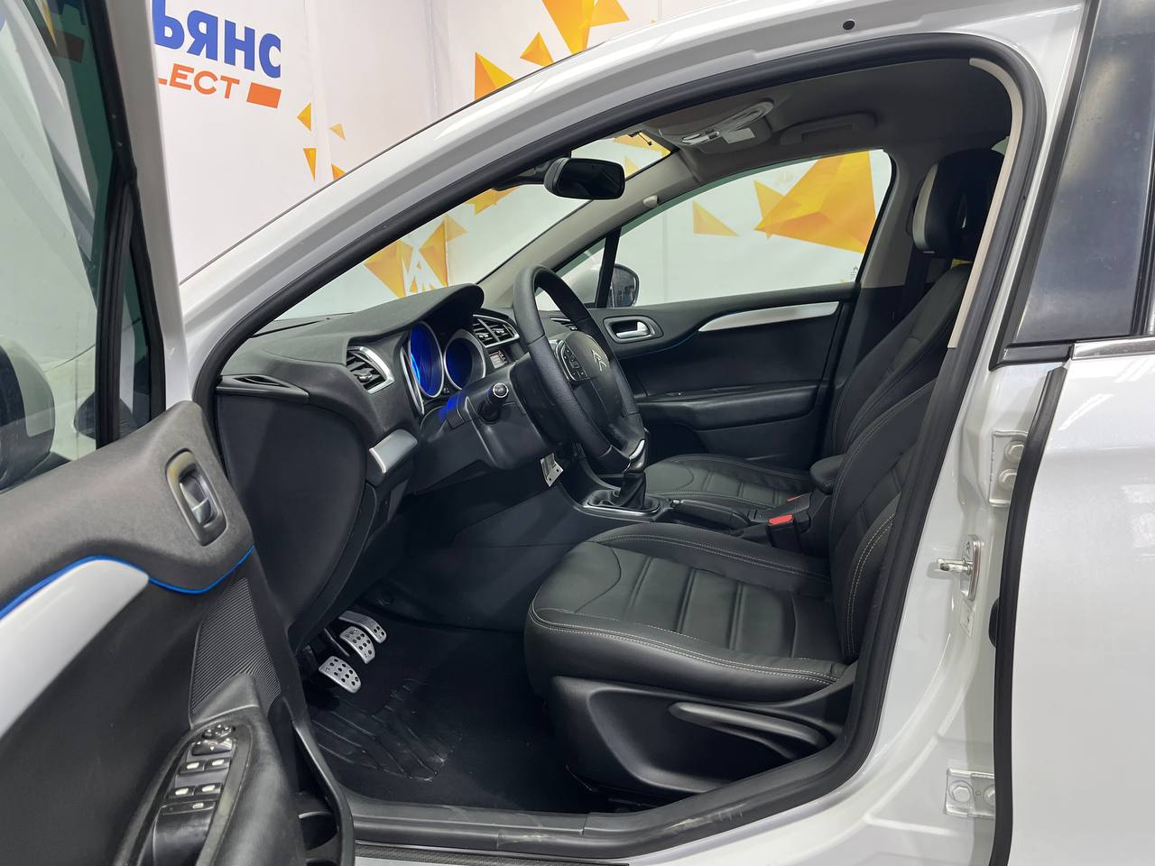 CITROEN C4