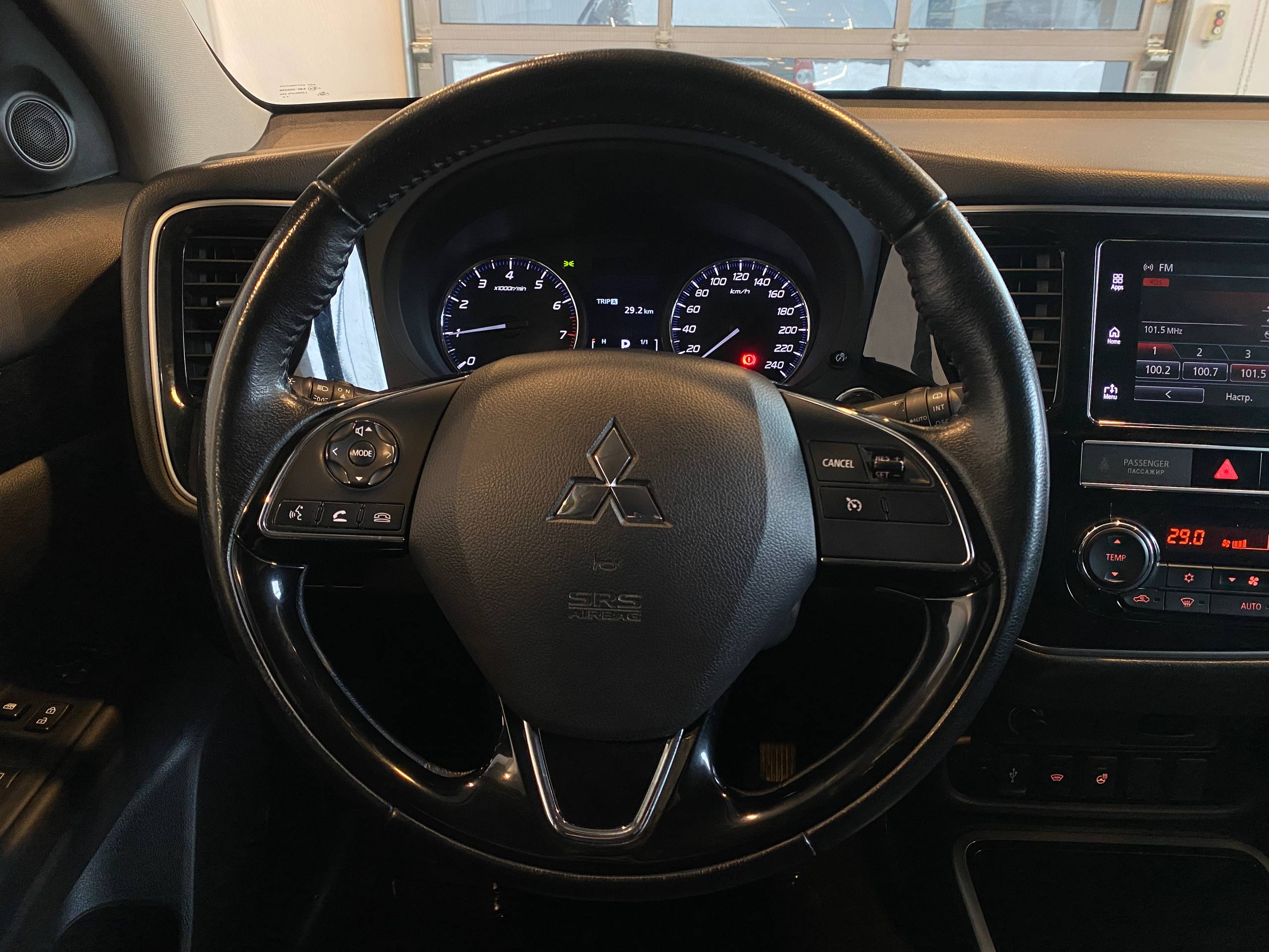 MITSUBISHI OUTLANDER