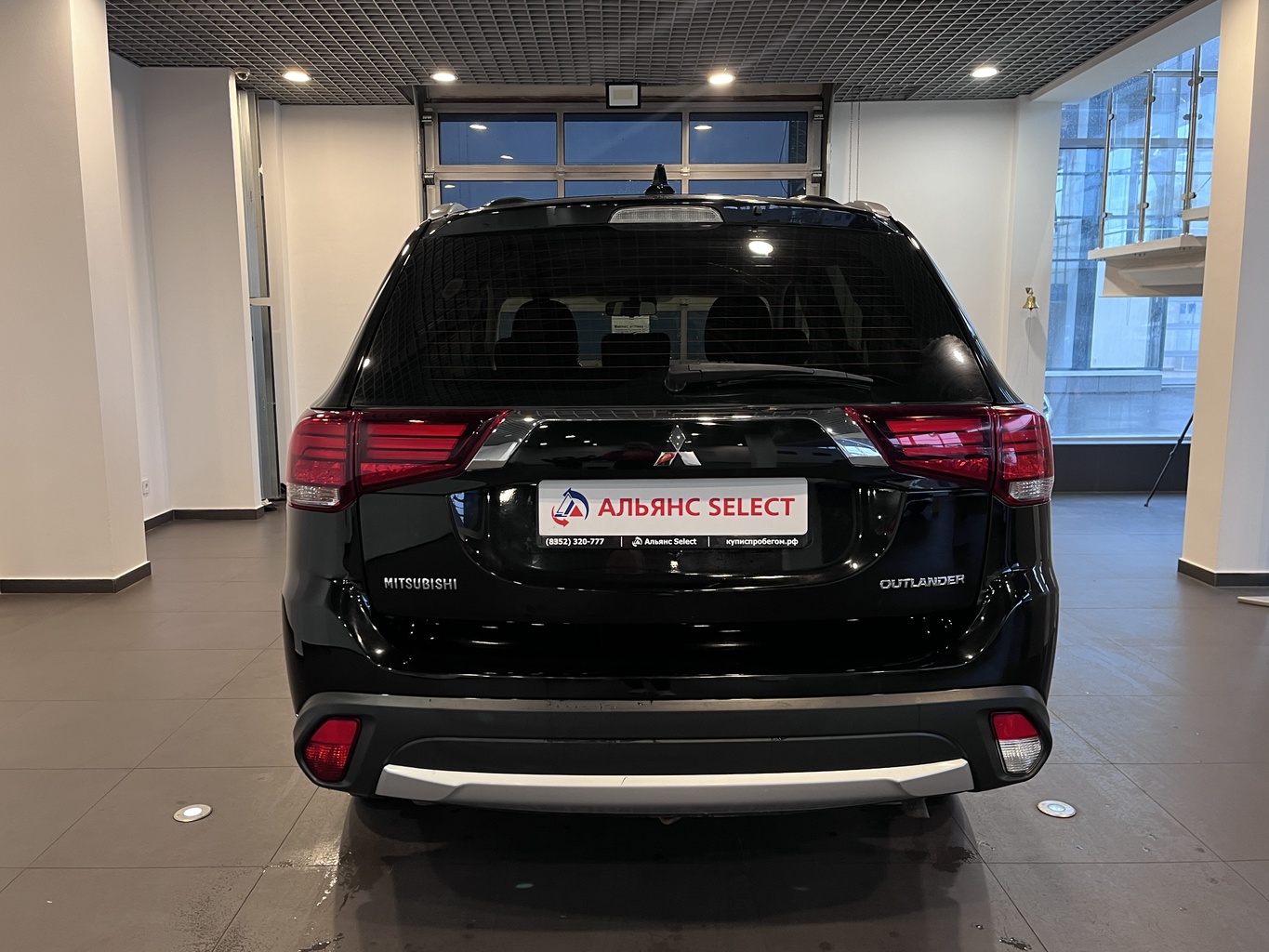 MITSUBISHI OUTLANDER