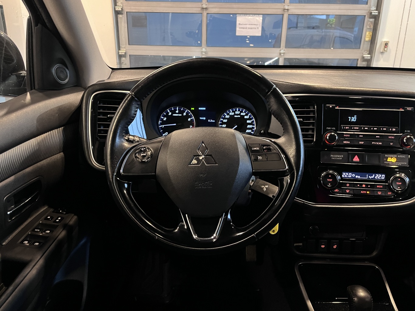 MITSUBISHI OUTLANDER