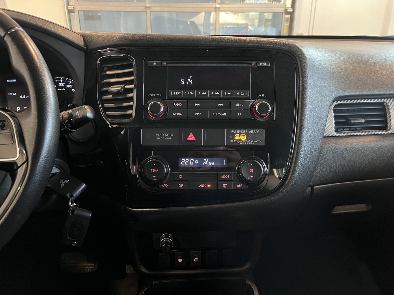 MITSUBISHI OUTLANDER