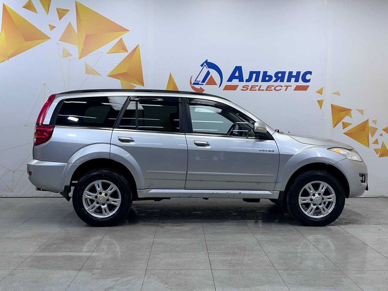 GREAT WALL HOVER