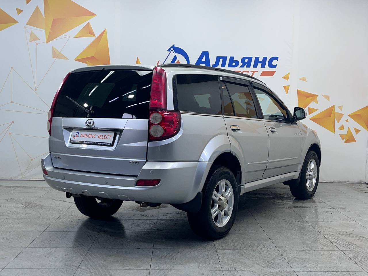GREAT WALL HOVER