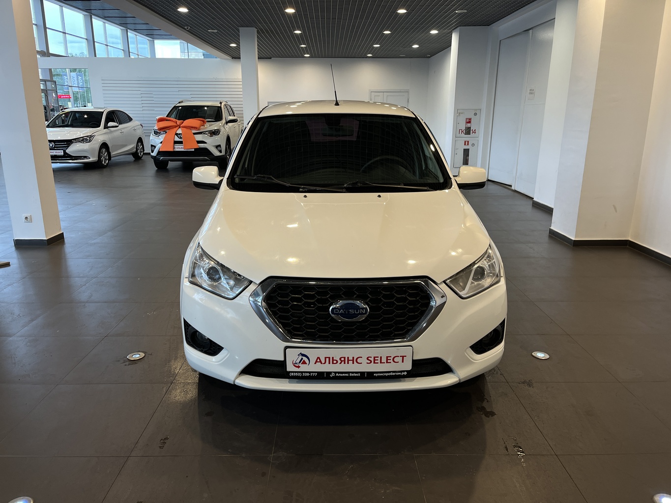 DATSUN MI-DO
