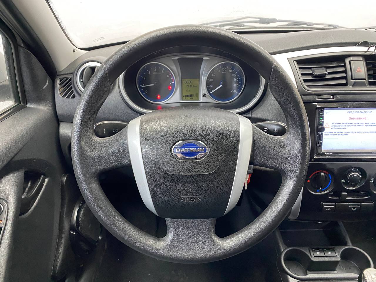 DATSUN ON-DO