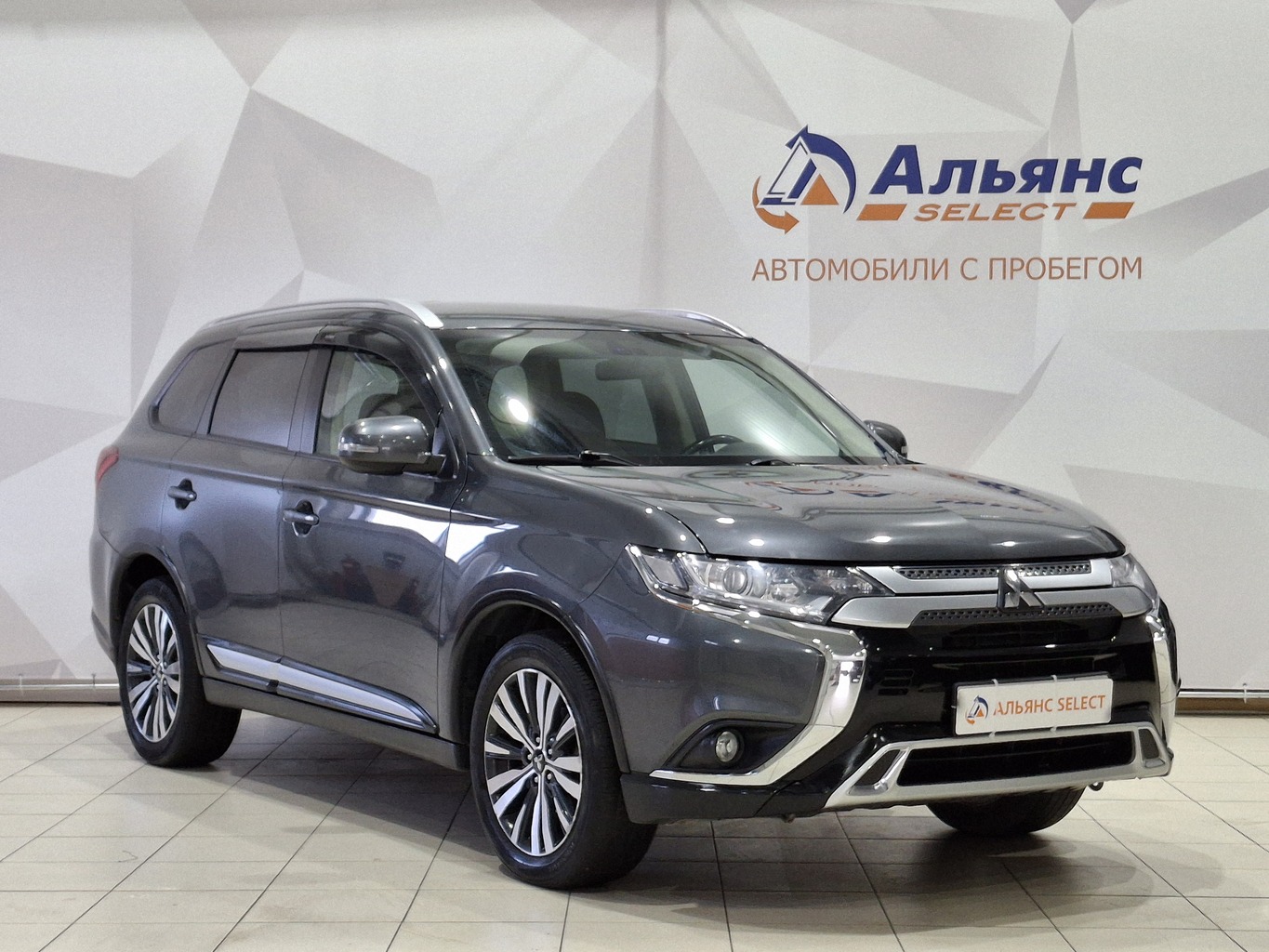 MITSUBISHI OUTLANDER