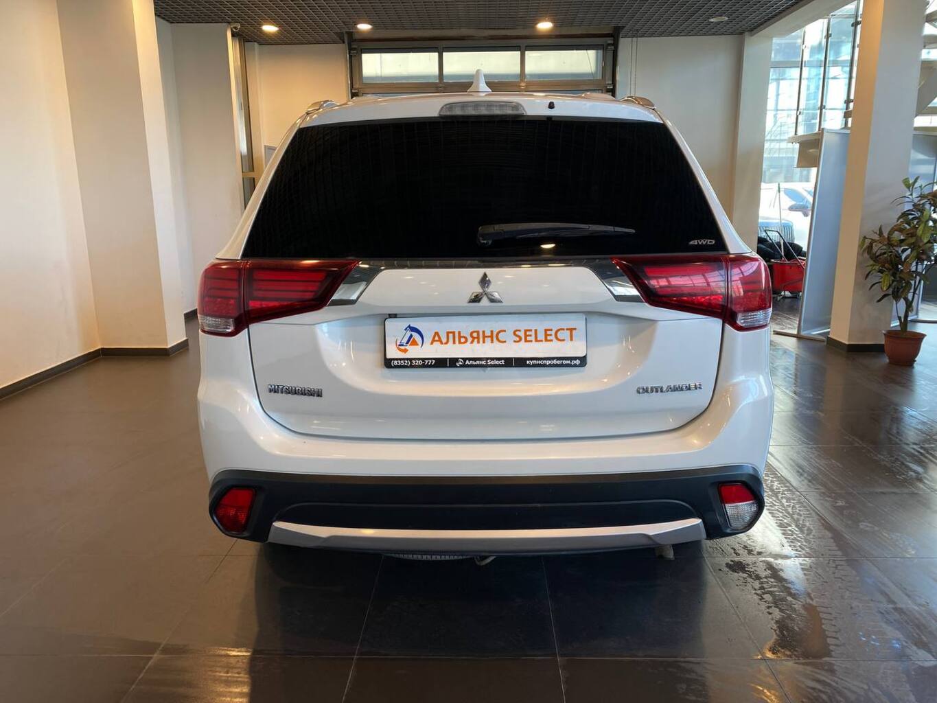 MITSUBISHI OUTLANDER