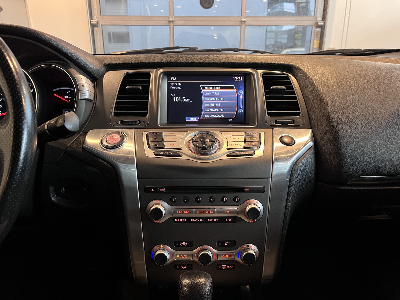 NISSAN MURANO Z52