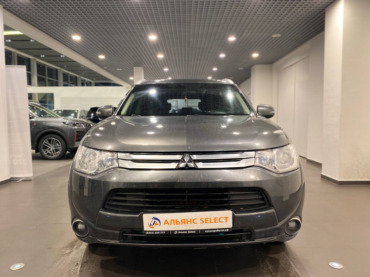 MITSUBISHI OUTLANDER