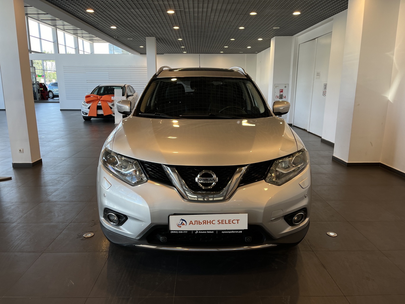 NISSAN X-TRAIL