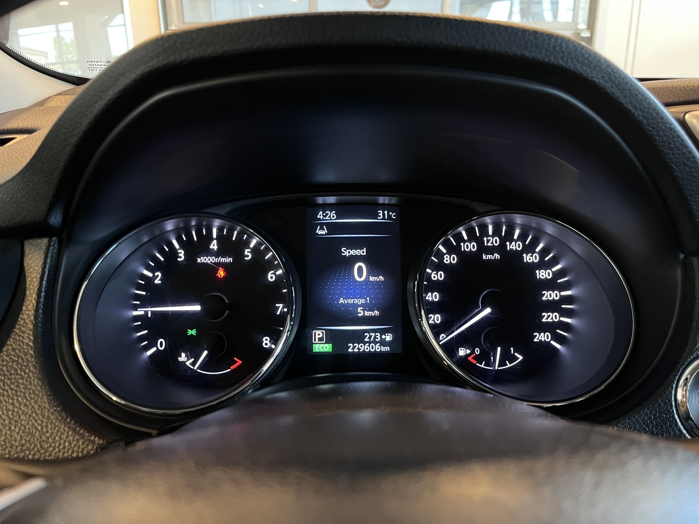 NISSAN X-TRAIL