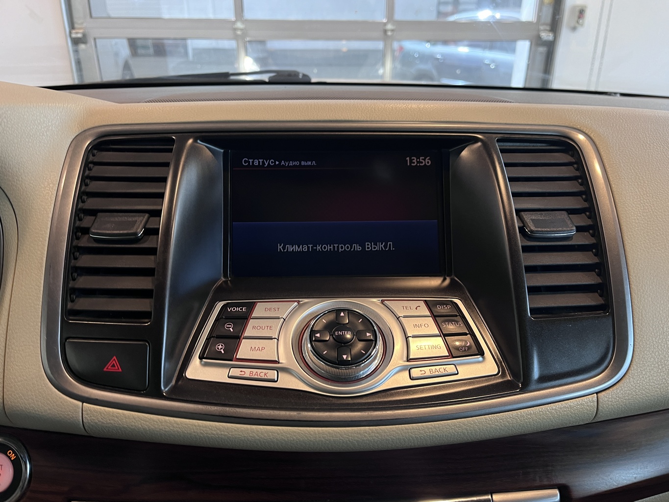 NISSAN TEANA