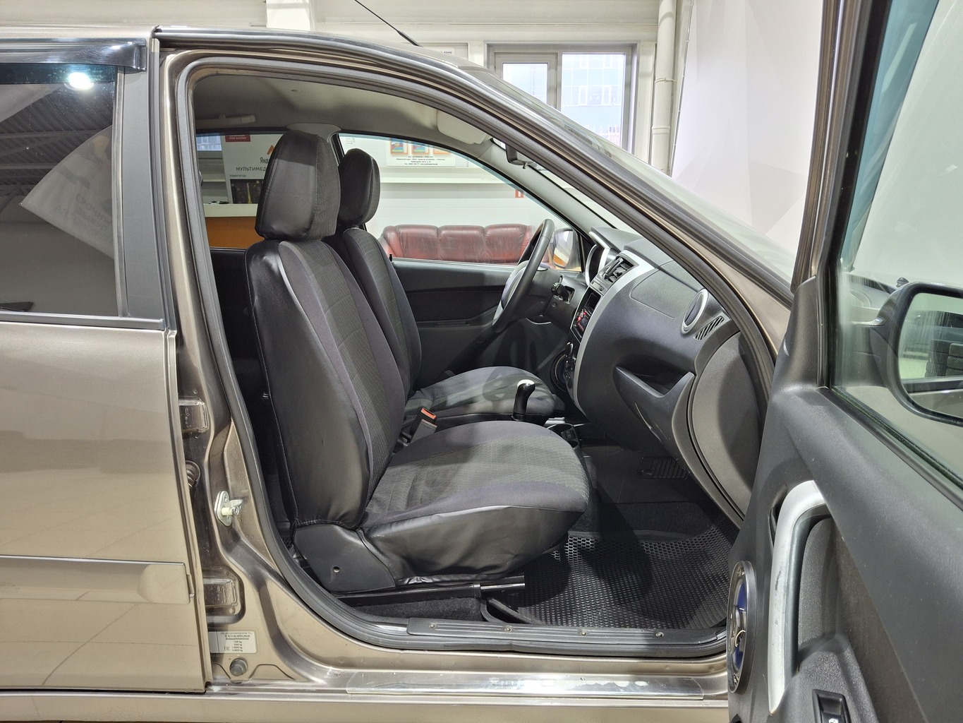 DATSUN ON-DO