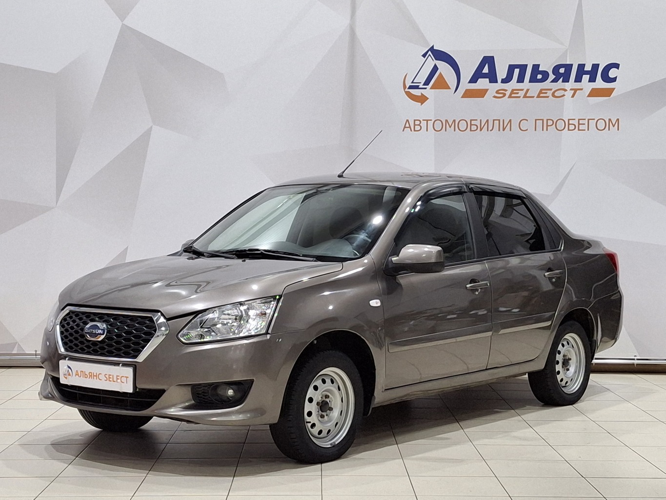 DATSUN ON-DO