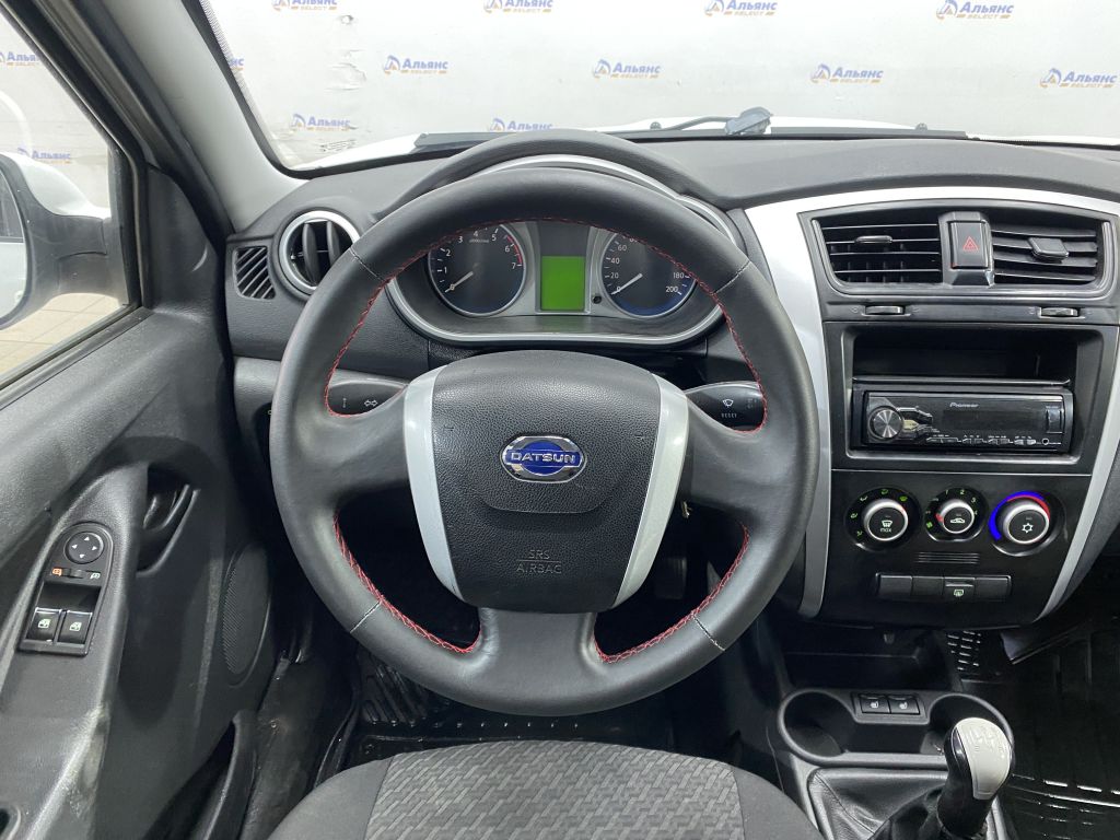 DATSUN ON-DO