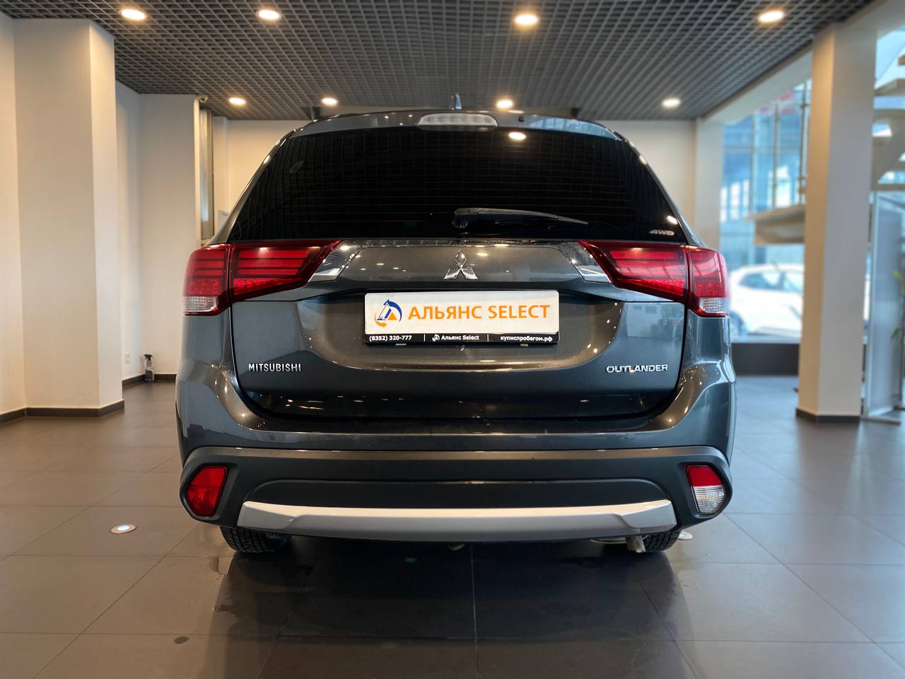 MITSUBISHI OUTLANDER