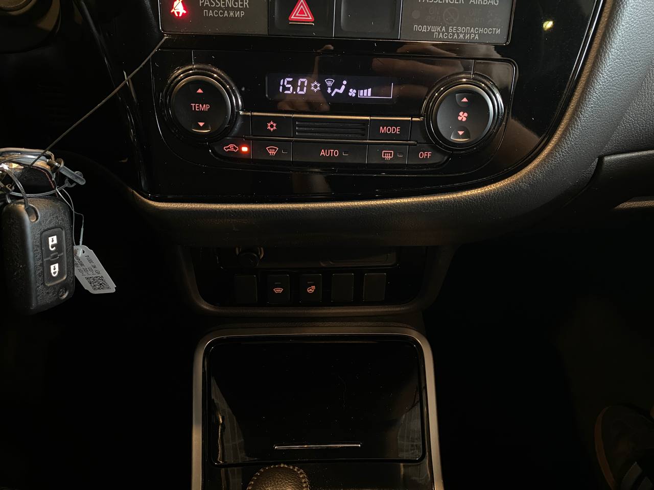 MITSUBISHI OUTLANDER
