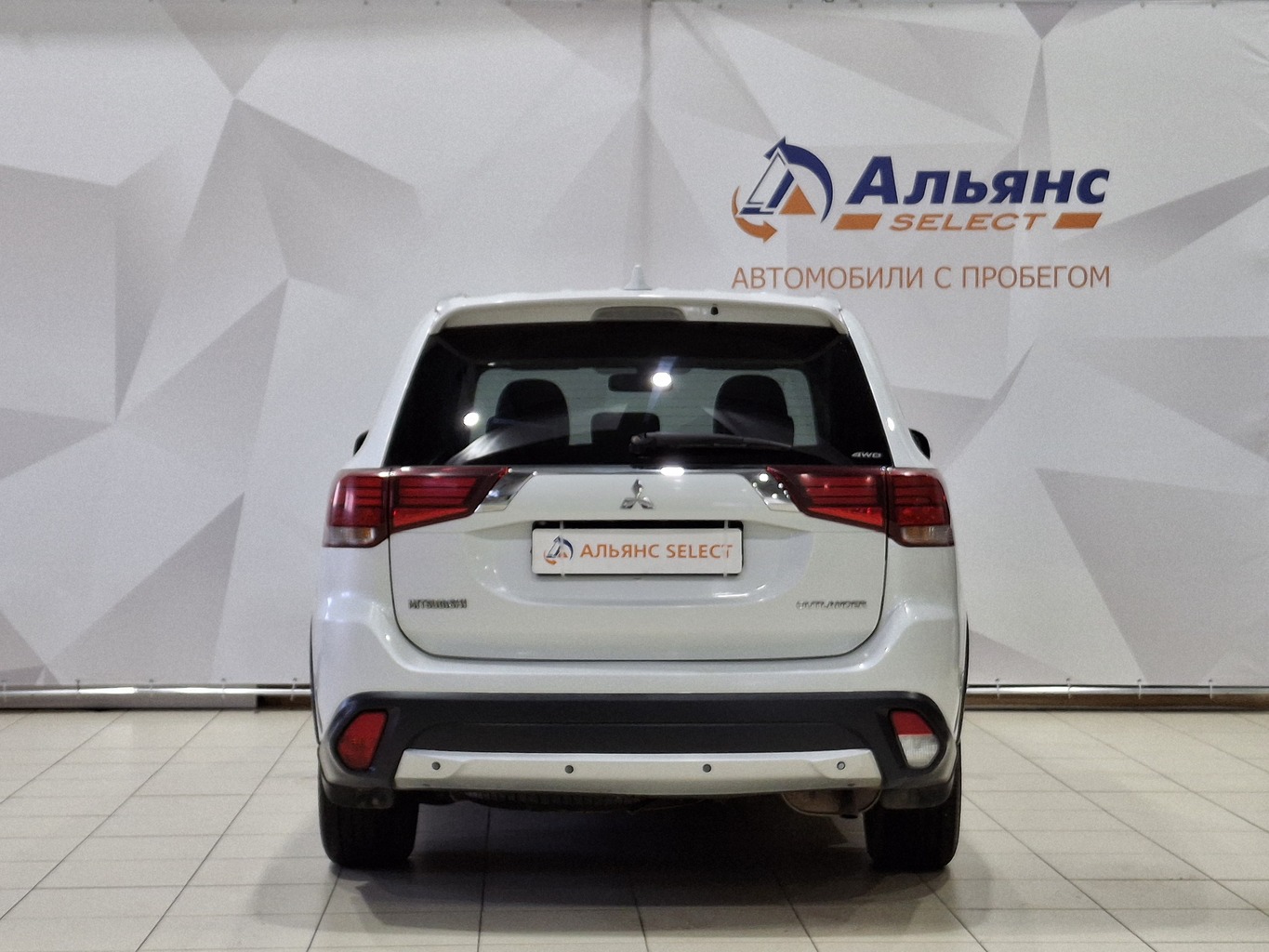 MITSUBISHI OUTLANDER