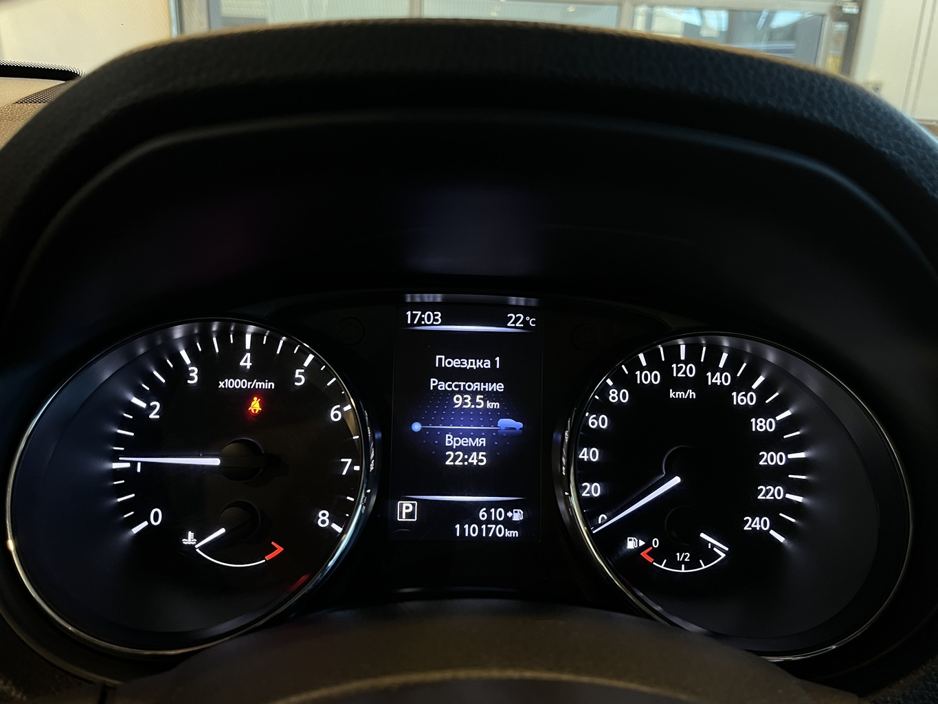 NISSAN QASHQAI