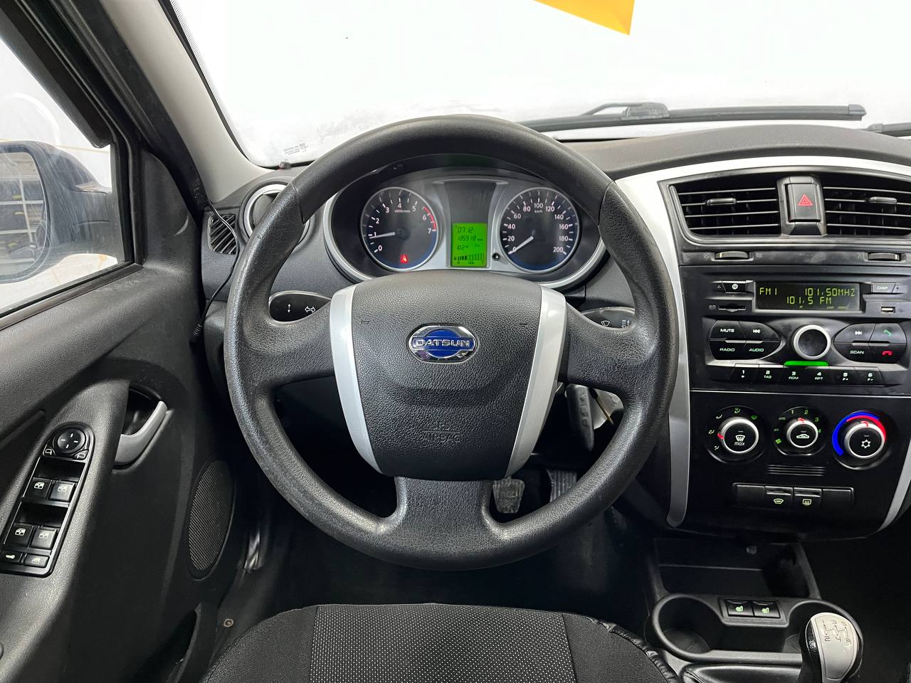 DATSUN ON-DO