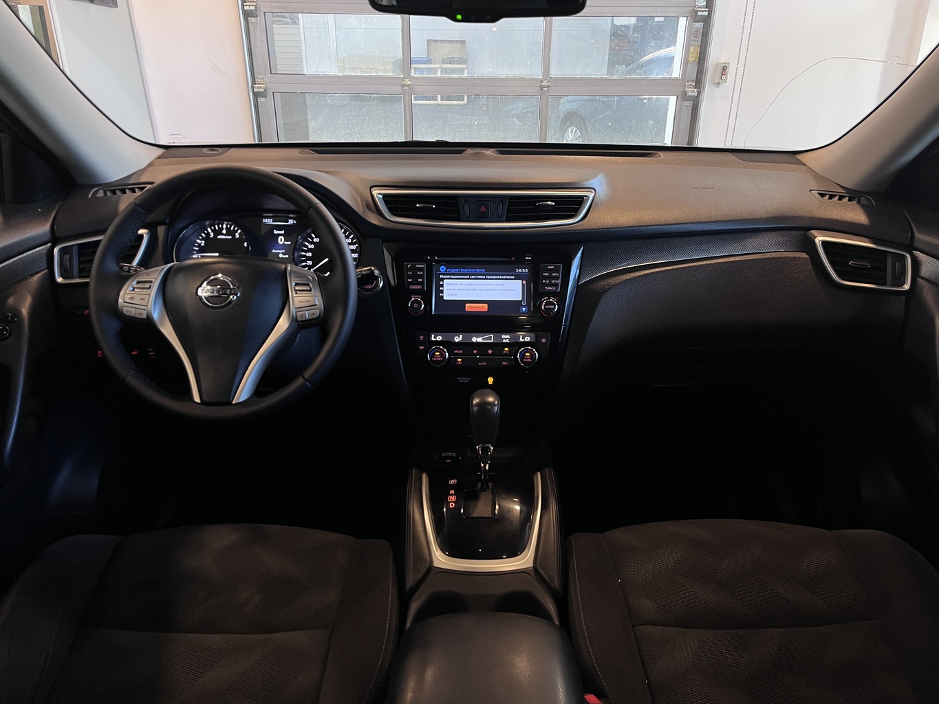 NISSAN X-TRAIL