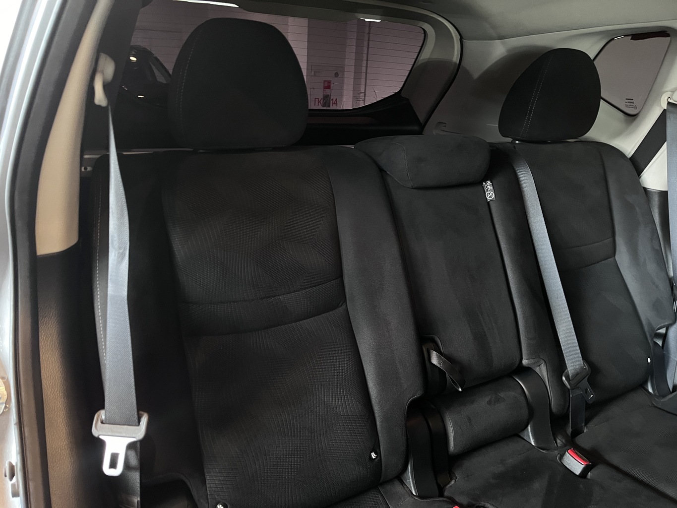 NISSAN X-TRAIL