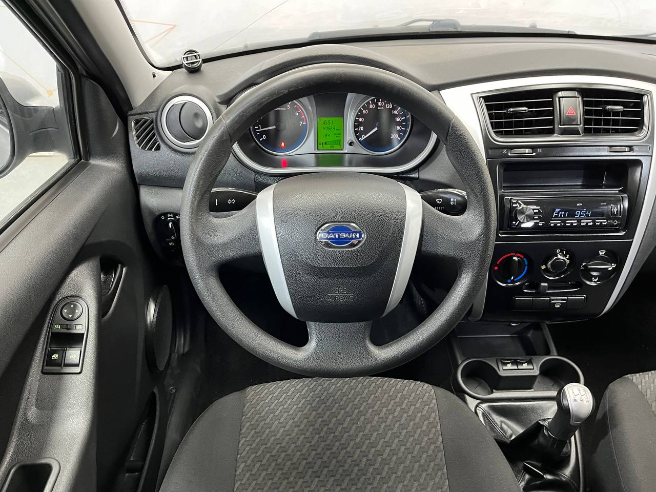 DATSUN ON-DO