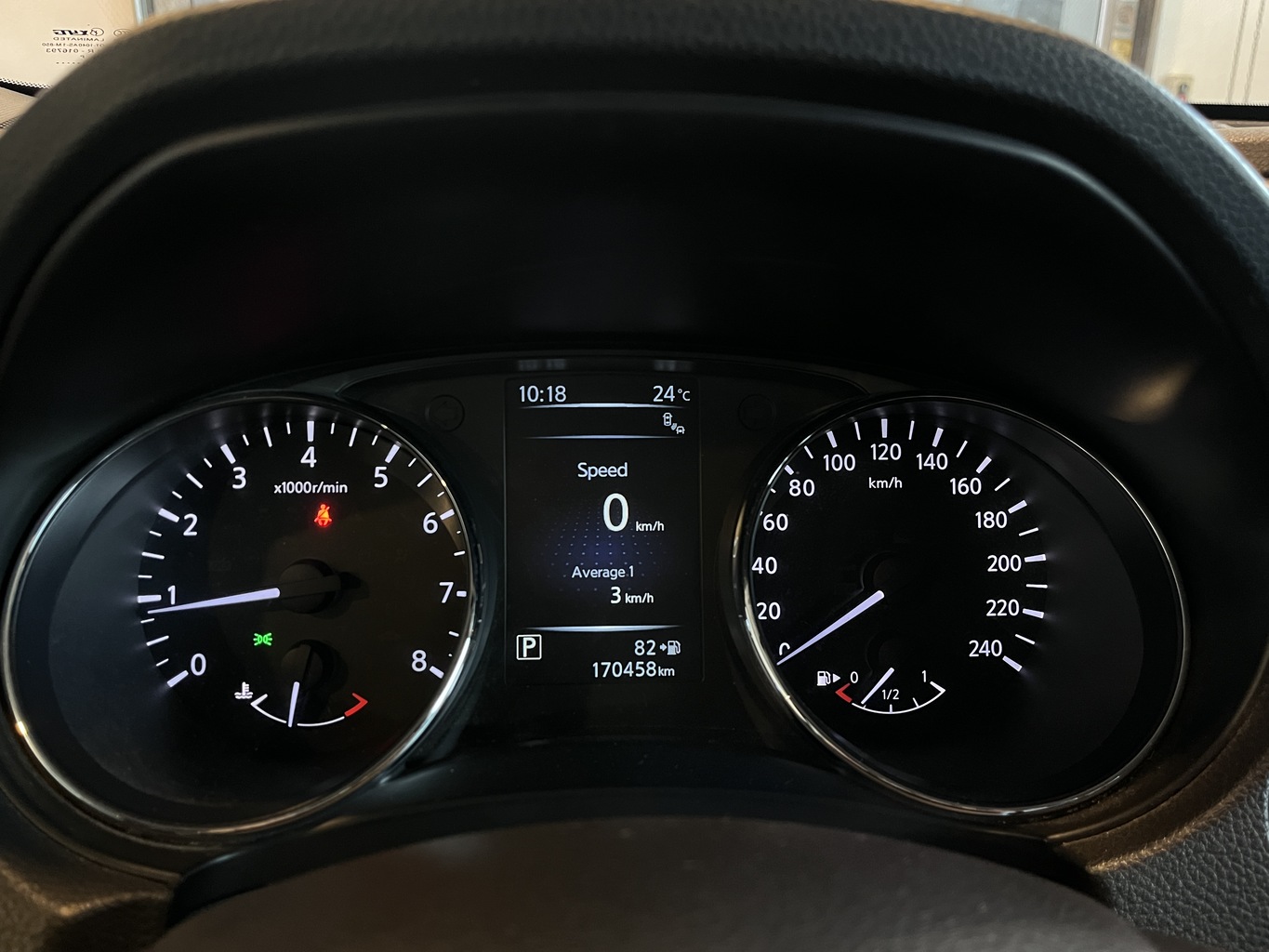 NISSAN X-TRAIL