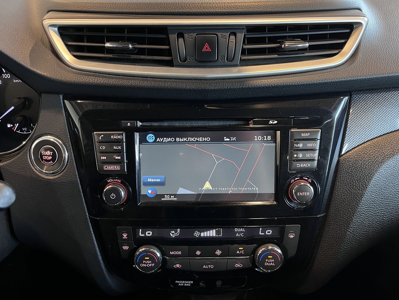 NISSAN X-TRAIL