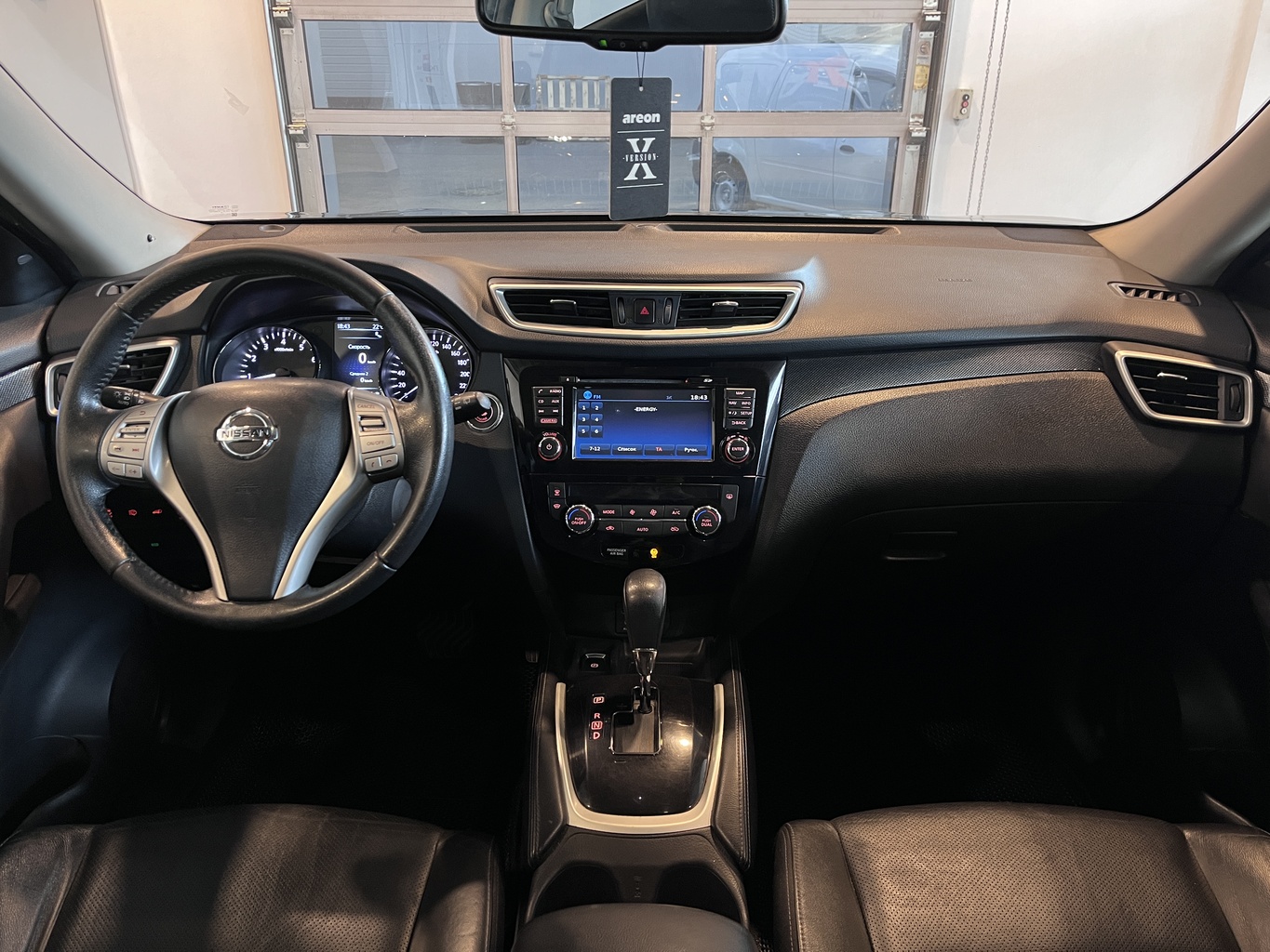 NISSAN X-TRAIL