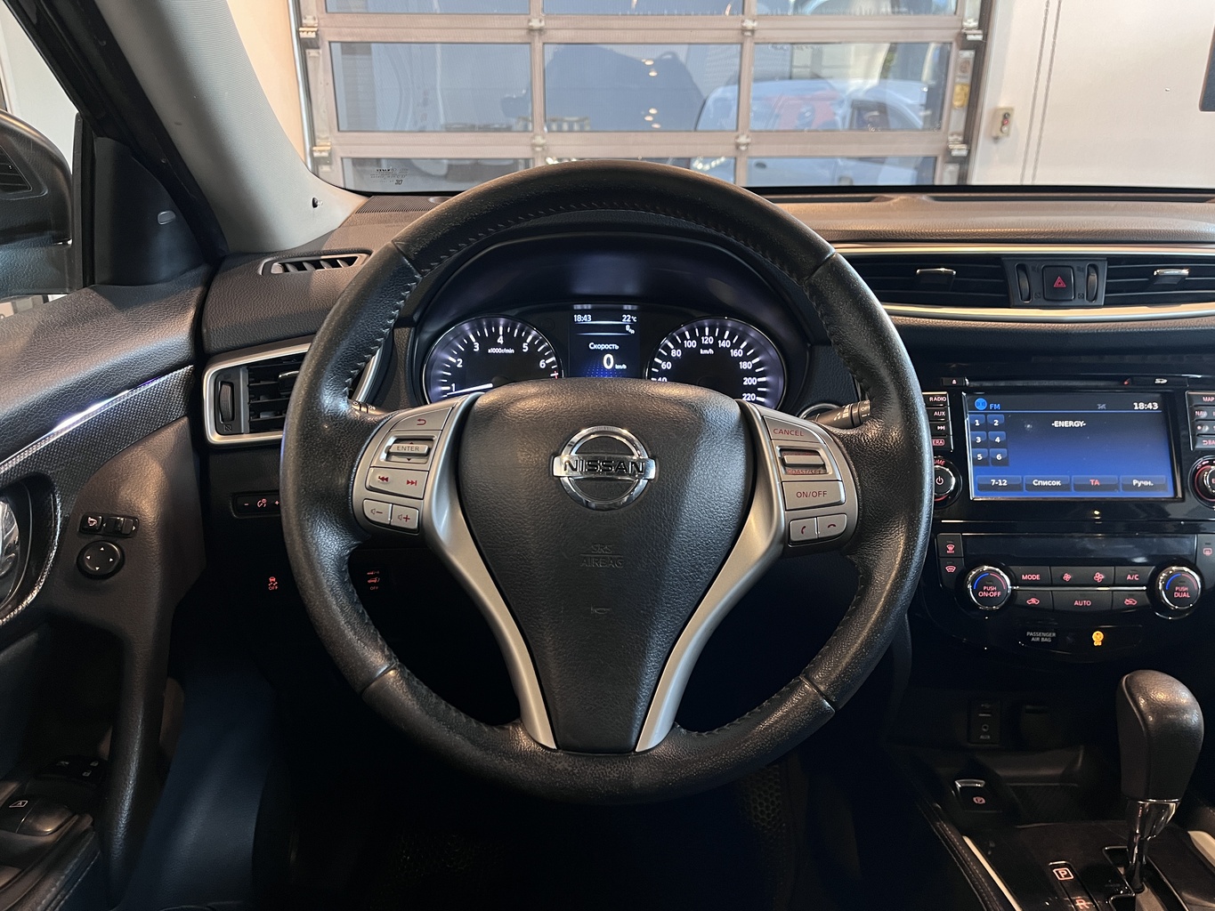 NISSAN X-TRAIL