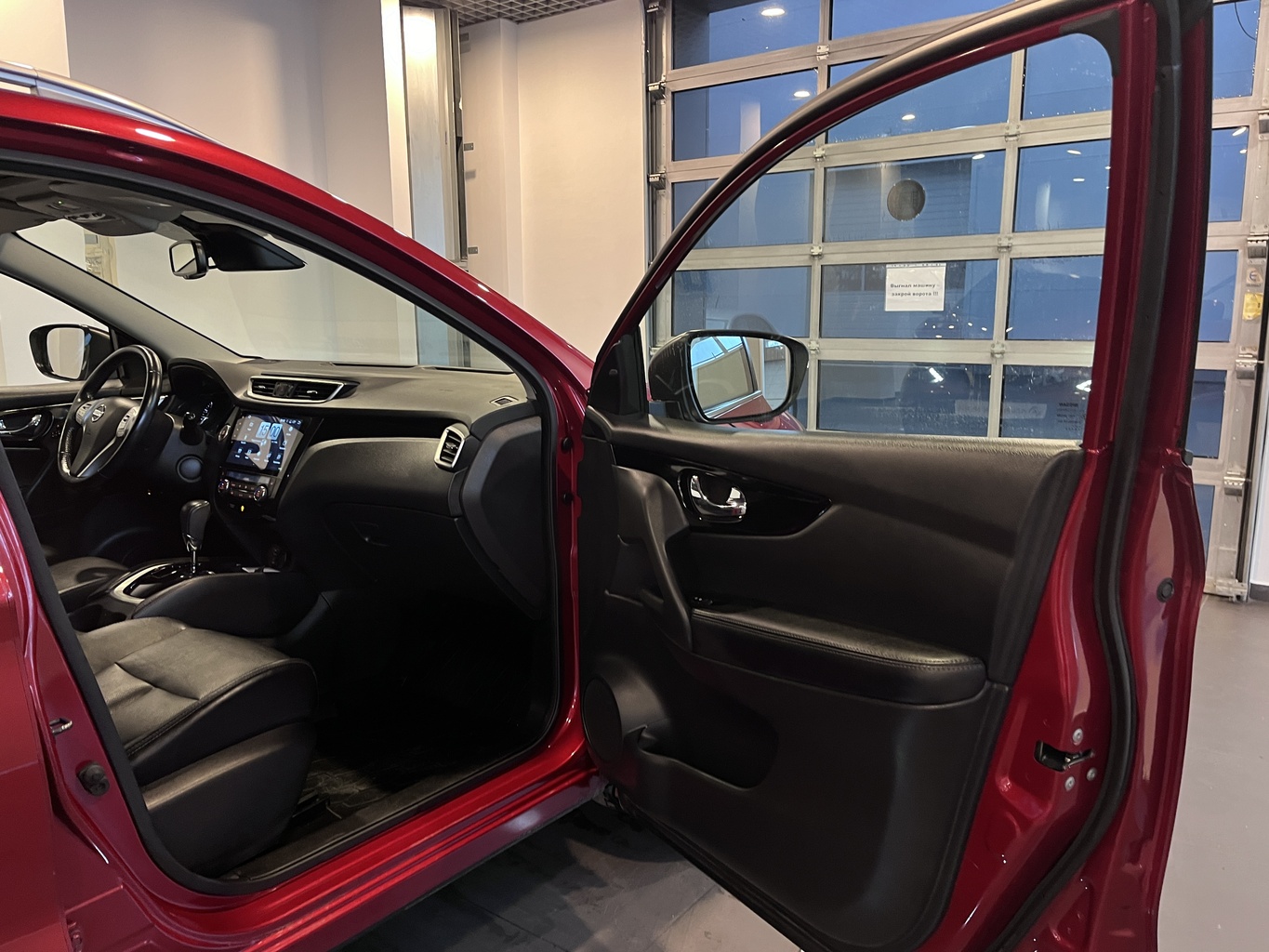 NISSAN QASHQAI