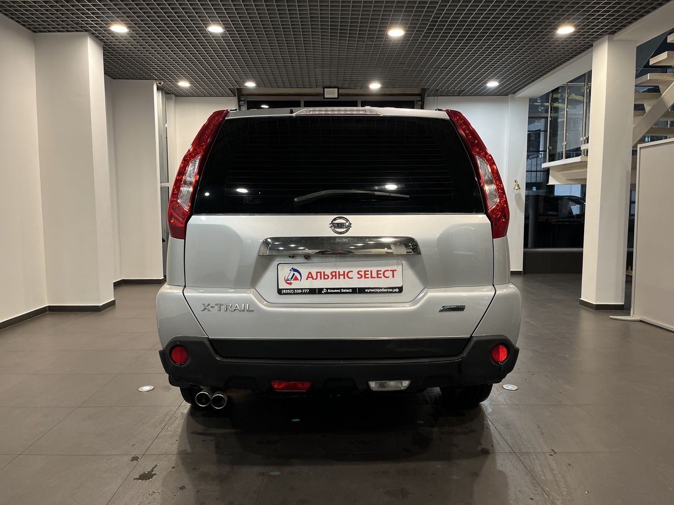 NISSAN X-TRAIL
