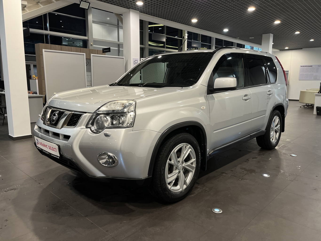 NISSAN X-TRAIL